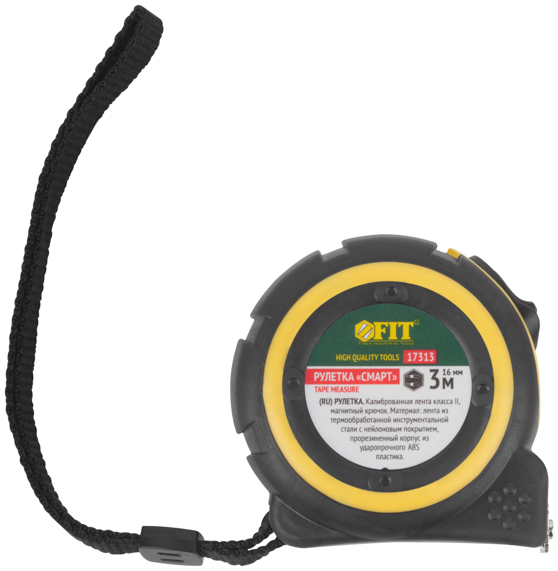 Рулетка Смарт, калибр.лента, нейлон.покр., магн.крючок, прорезиненный корпус 3 м х 16 мм