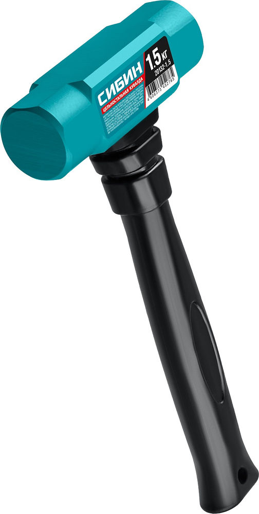 Цельностальная кувалда с обрезиненной рукояткой 1,5 кг 240 мм СИБИН 20132-1.5
