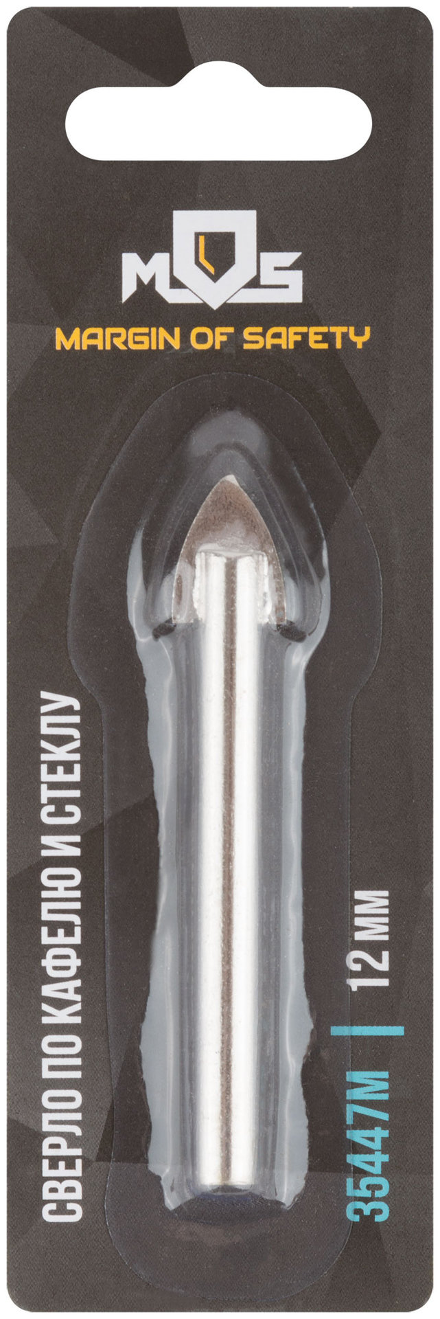 Сверло по кафелю и стеклу 12 мм (35447М)