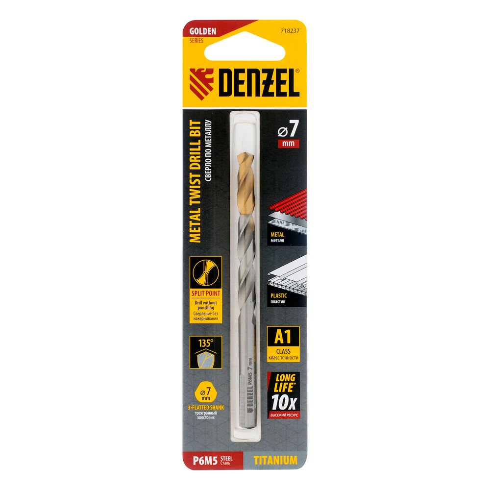 Сверло спиральное по металлу 7,0 x 109 мм, Р6М5, Golden Tip Denzel (718237)