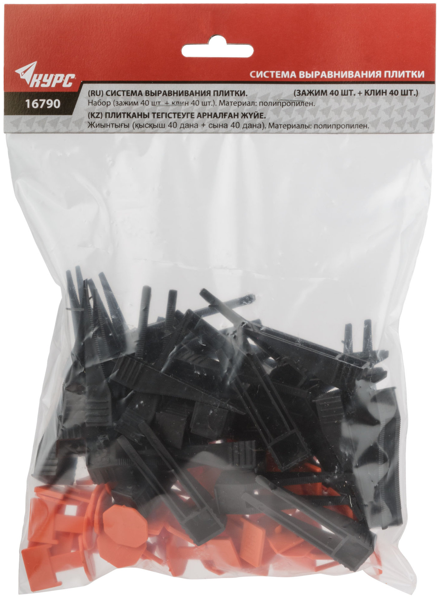 СВП ( Система Выравнивания Плитки), Зажимы Флаг 40 шт. и Клинья 40 шт., набор, ширина шва 1,5 мм (16790)