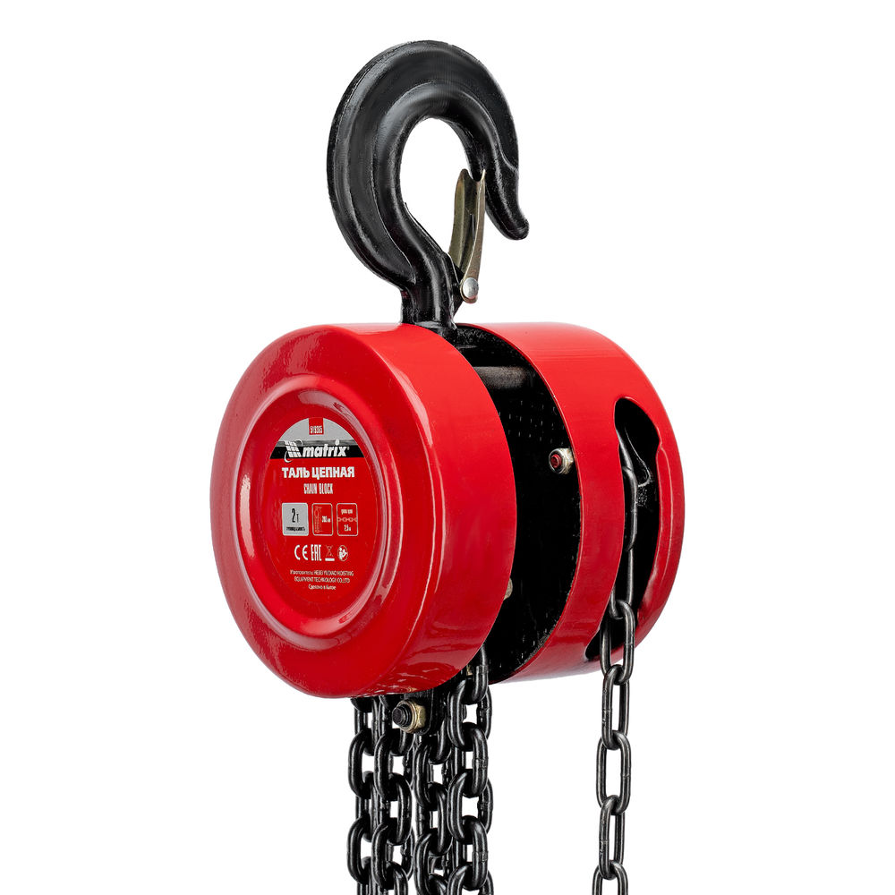 Таль цепная, 2 т, H подъема 2.5 м, расстояние между крюками 380 мм Matrix (519365)