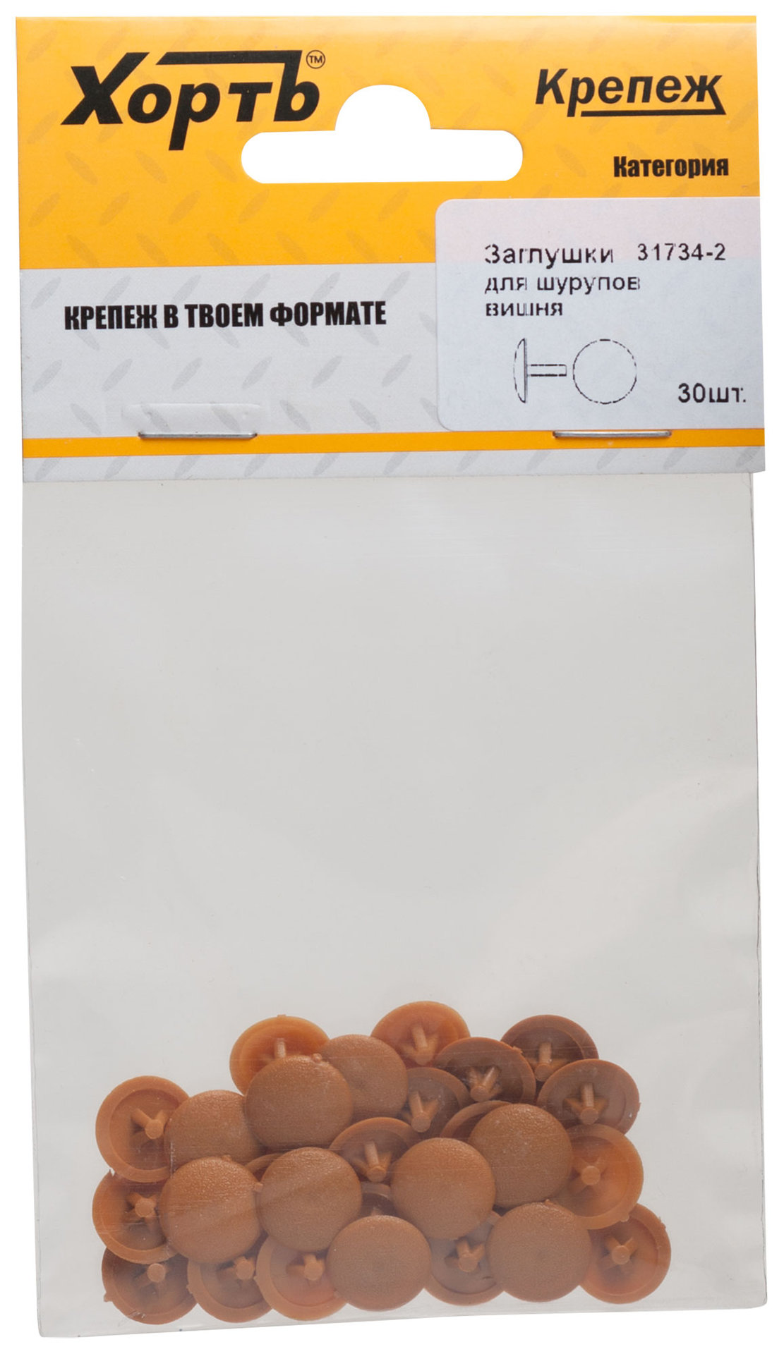 Заглушки для шурупов, вишня (фасовка 30 шт. ) (31734-2)
