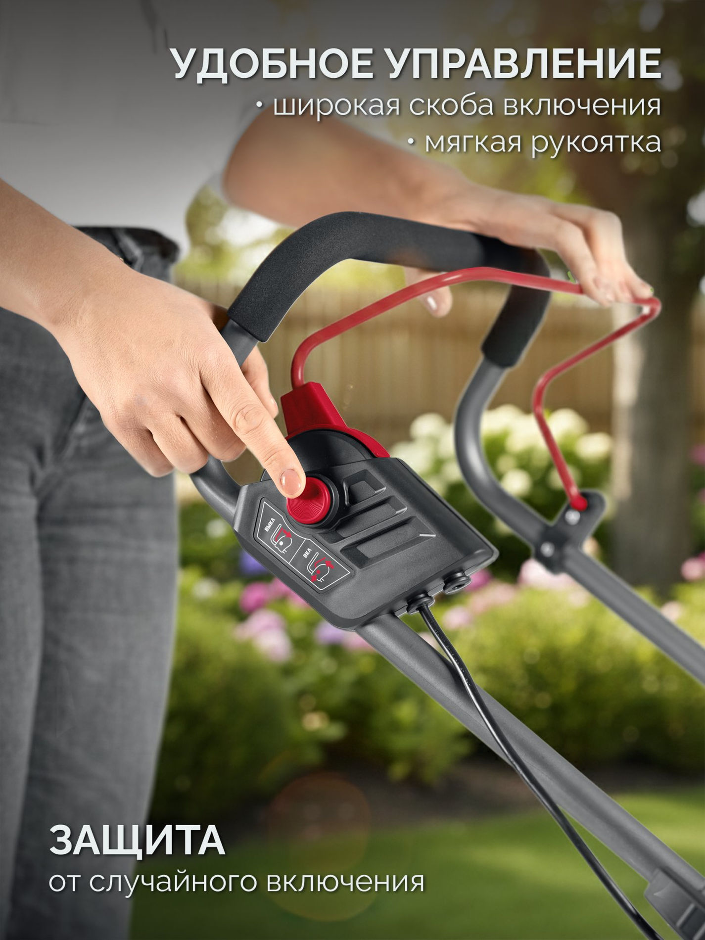 ЗУБР 40 В (2x20В), 400 мм, 2 АКБ LMS (4 Ач), газонокосилка аккумуляторная бесщеточная (ГКЛ-4040-42)