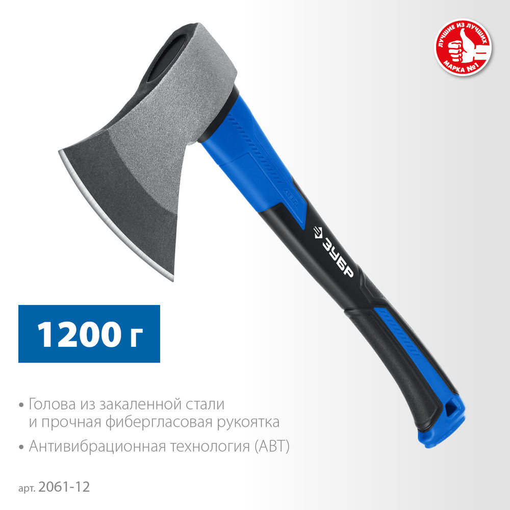 Кованый топор 1200/1380 г 430 мм Профессионал ЗУБР Фибергласс 2061-12
