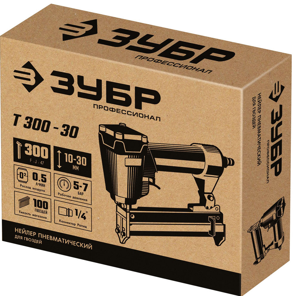 Пневматический нейлер для гвоздей 18Ga, тип 300 (10-30 мм) ЗУБР Т300-30 Профессионал 31932