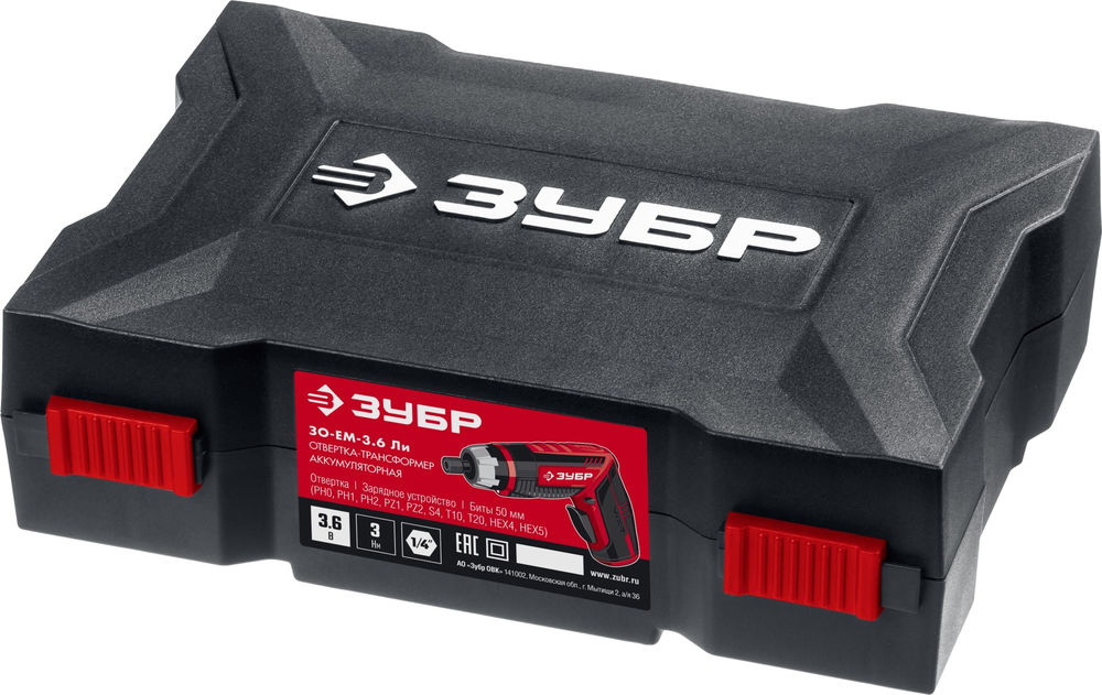 Отвертка-трансформер аккумуляторная ViX-T 3.6 В, кейс, 10 бит ЗУБР ЗО-ЕМ-3.6 Ли
