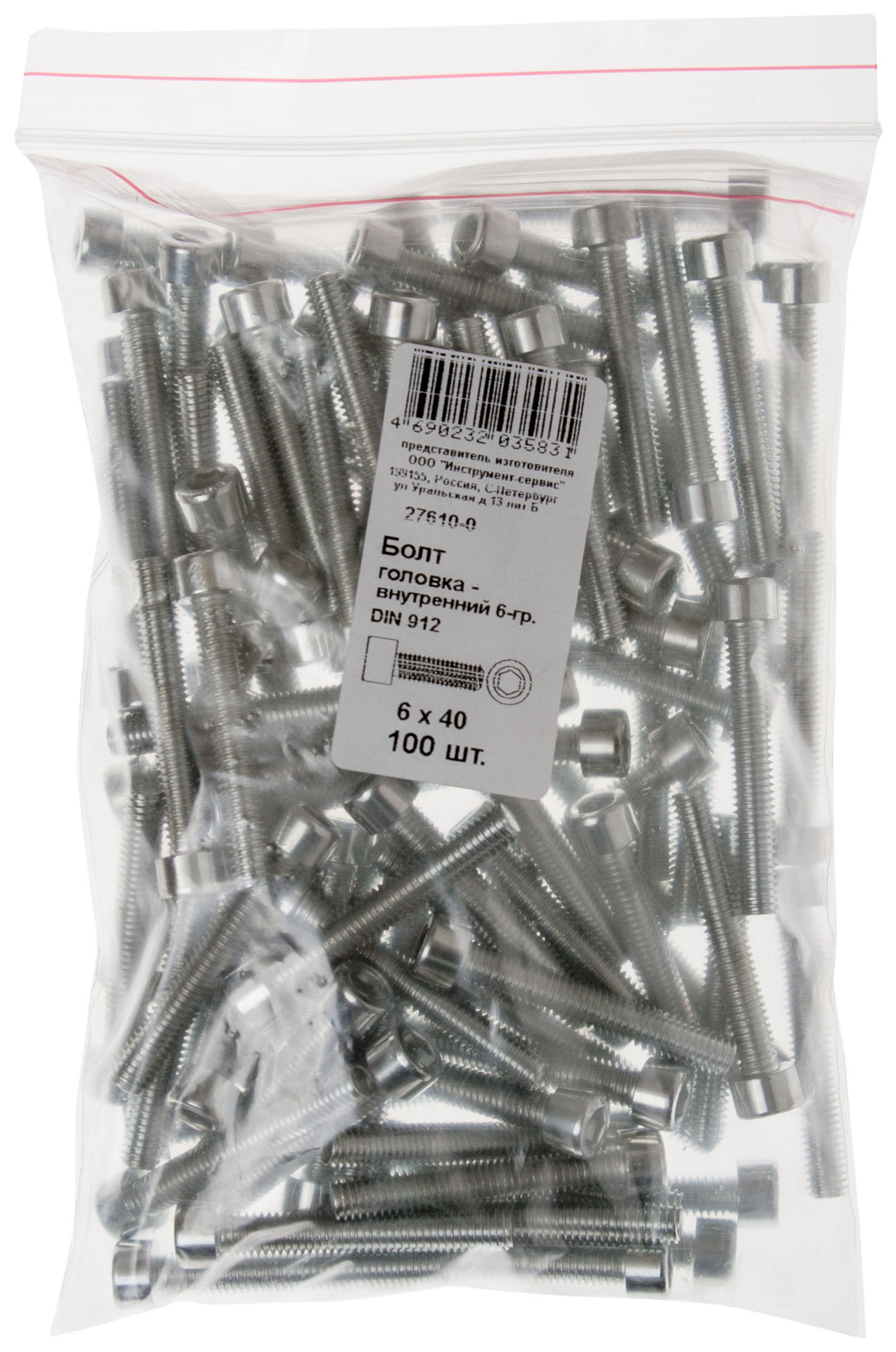 Болт головка - внутренний 6-гранник 6х30 мм DIN 912 100 шт 27608-0