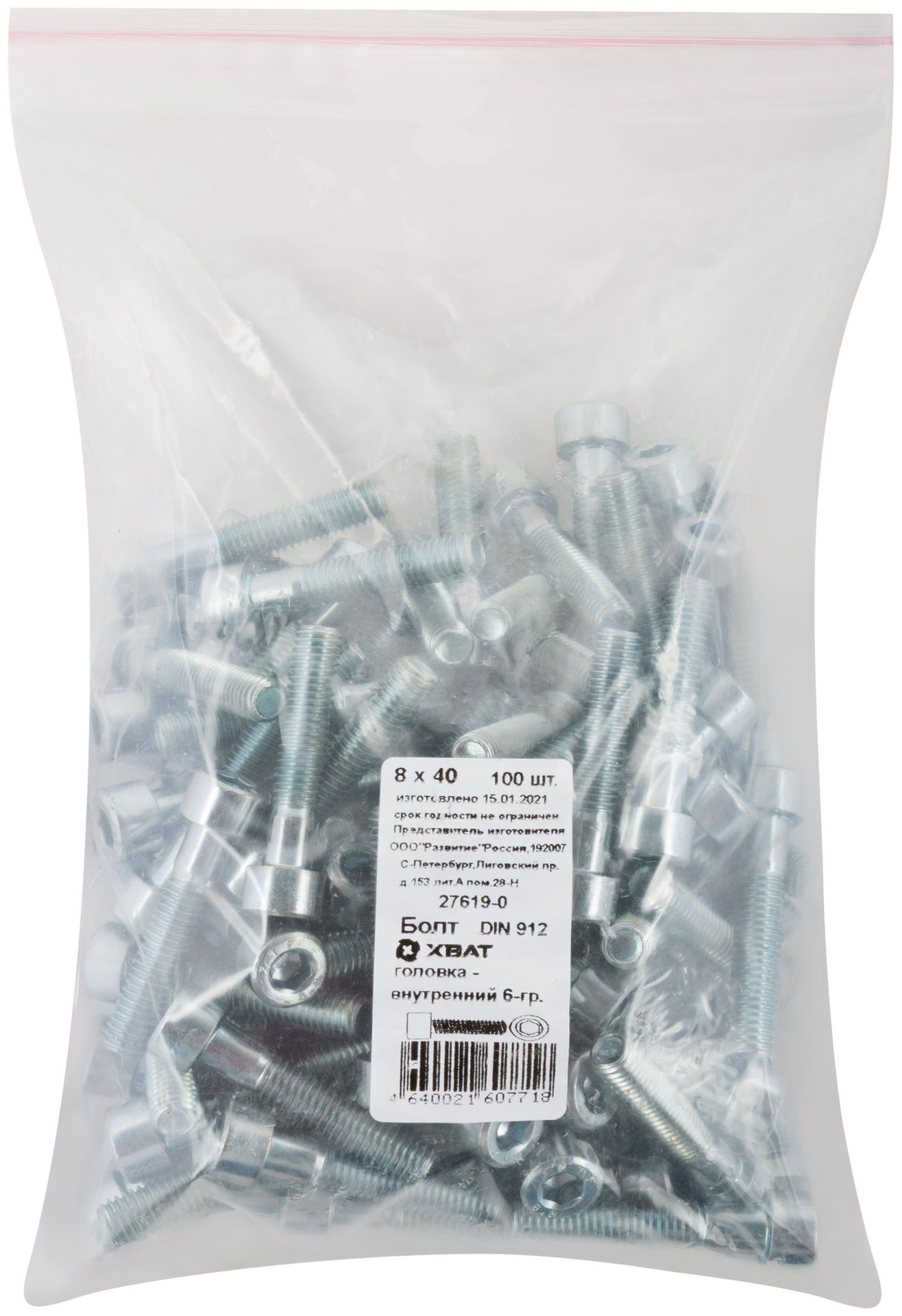 Болт головка - внутренний 6-гранник 8х30 мм DIN 912 100 шт 27617-0