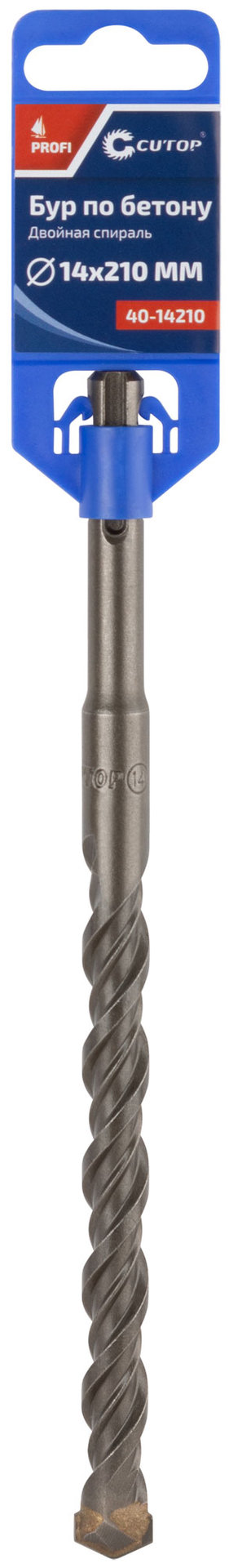 Бур по бетону CUTOP, Profi, двойная резьба, SDS-Plus, 14 х 210 мм (40-14210)