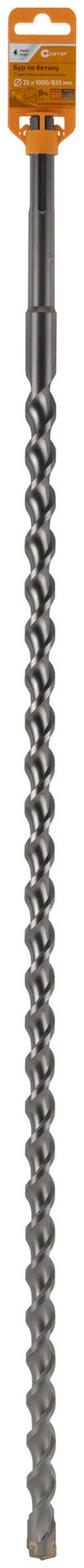 Бур по бетону CUTOP Profi Plus, SDS-Max с крестовым наконечником, 25x1000 мм (42-251000)