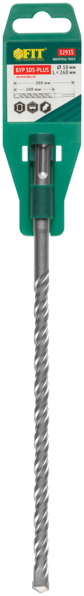 Бур по бетону SDS PLUS с двойной резьбой 10х260 мм (32935)