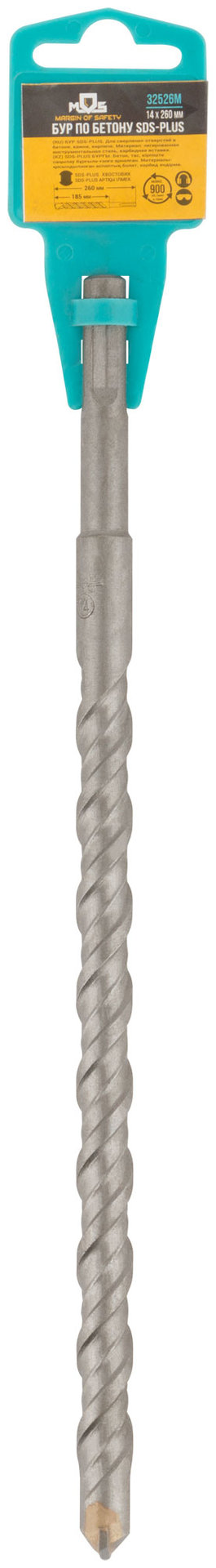 Бур по бетону SDS PLUS с двойной резьбой 14х260 мм (32526М)