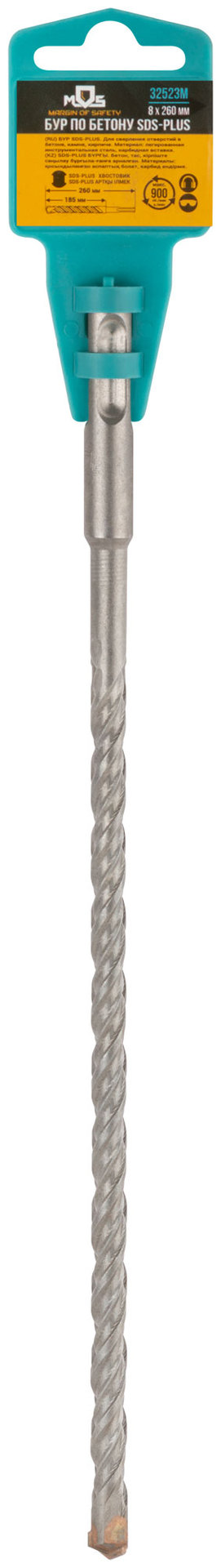 Бур по бетону SDS PLUS с двойной резьбой 8х260 мм (32523М)