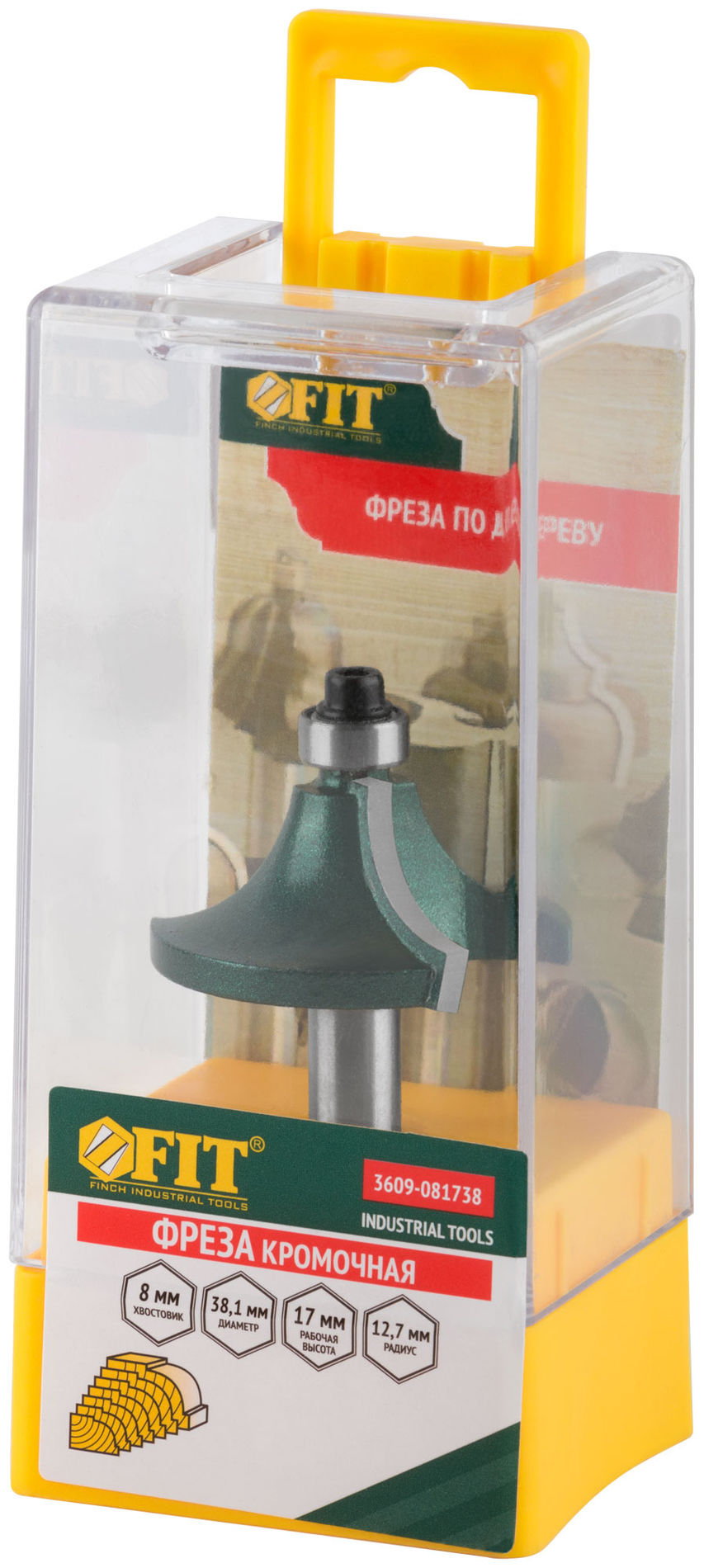 Фреза кромочная калевочная с нижним подшипником DxHxL=38,1x17x54 мм (3609-081738)