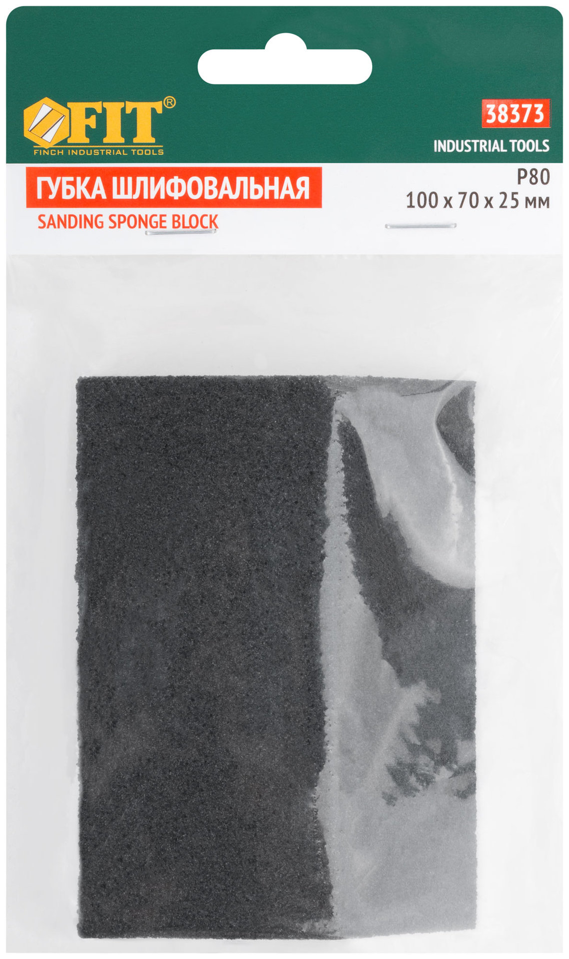 Губка шлифовальная угловая, алюминий-оксидная, 100х70х25 мм, средняя жесткость Р 80 (38373)