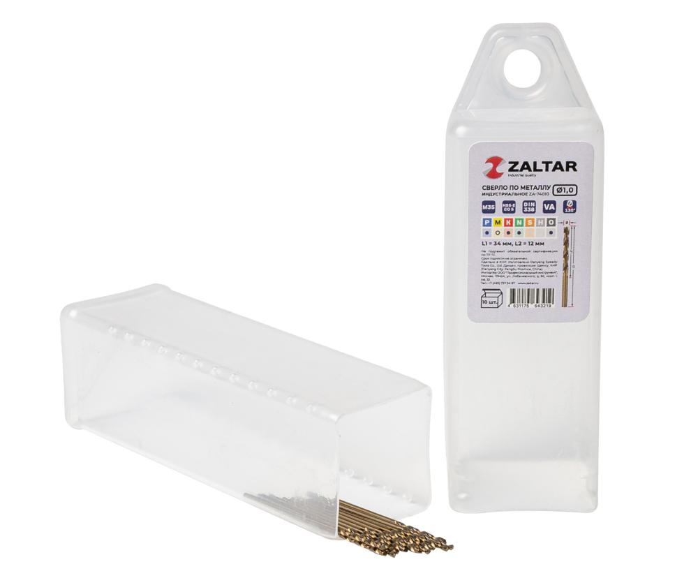 Комплект свёрл по металлу индустриальных, 10 шт, DIN 338, HSS-E Co5, Тип VA, 5xD, O1.00 мм (ZA-74010-S10)