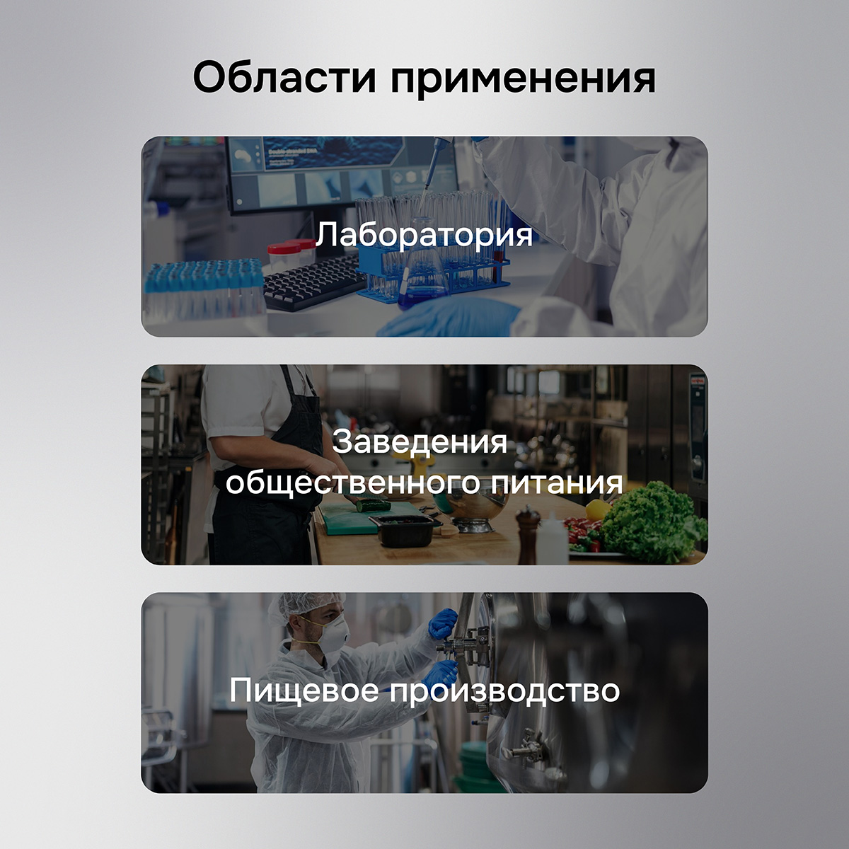 Контактный термометр RGK CT-105 с поверкой