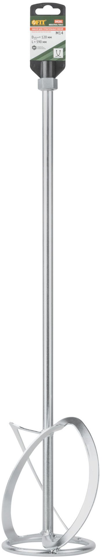 Миксер для тяжелых строительных смесей усиленный Профи, хвостовик М14, 120х590 мм (04281)