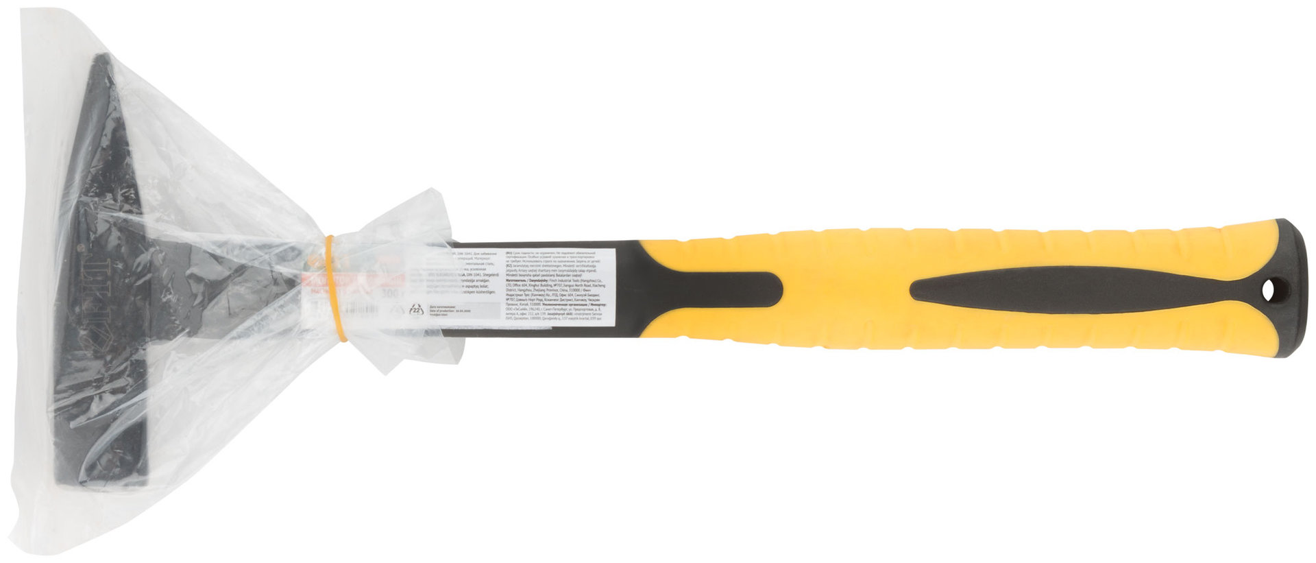 Молоток кованый, фиберглассовая усиленная ручка, Профи 300 гр. (44323)