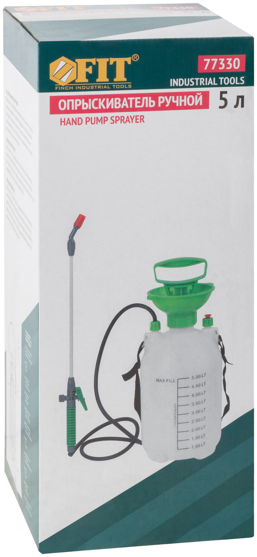 Опрыскиватель ручной 5 л (77330)