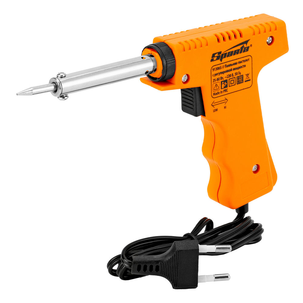 Паяльник-пистолет с регулировкой мощности 25-80 Вт, 220 В Sparta (913065)