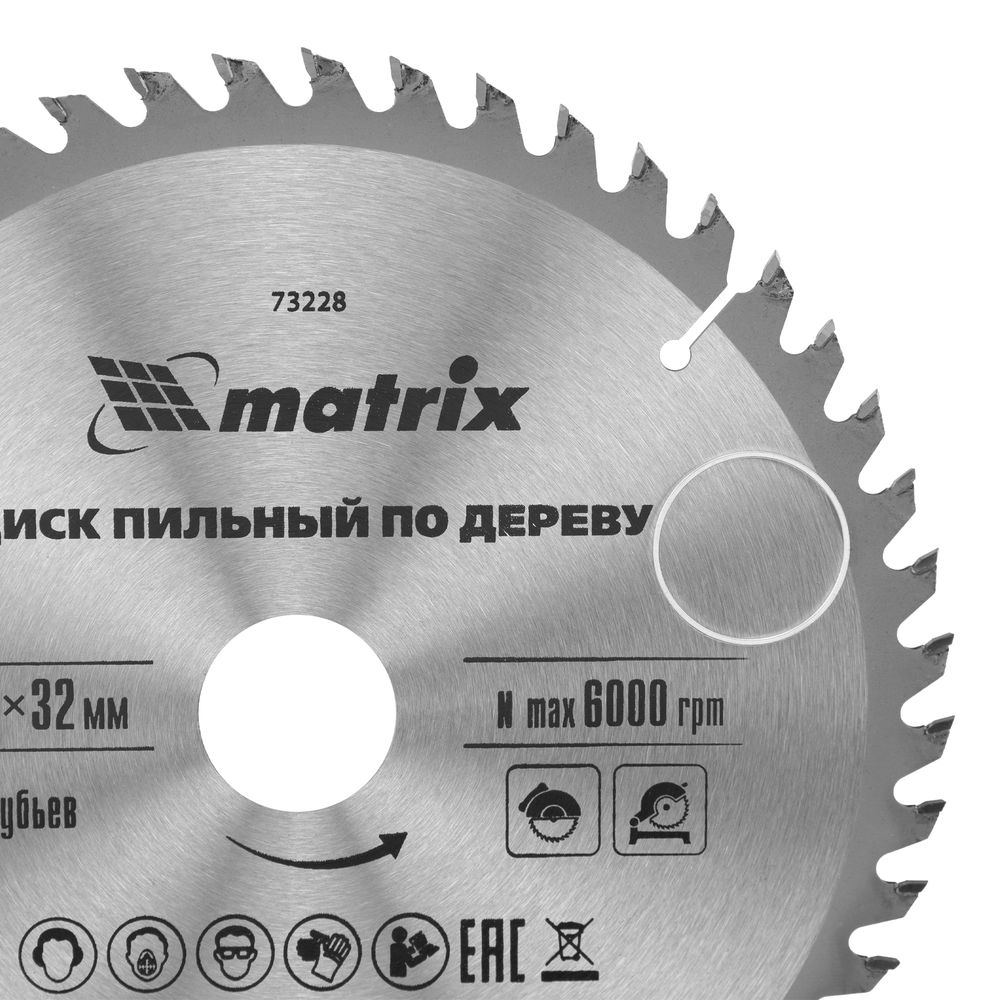 Пильный диск по дереву, 216 х 32 мм, 48 зубьев, кольцо 30/32 Matrix Professional (73228)