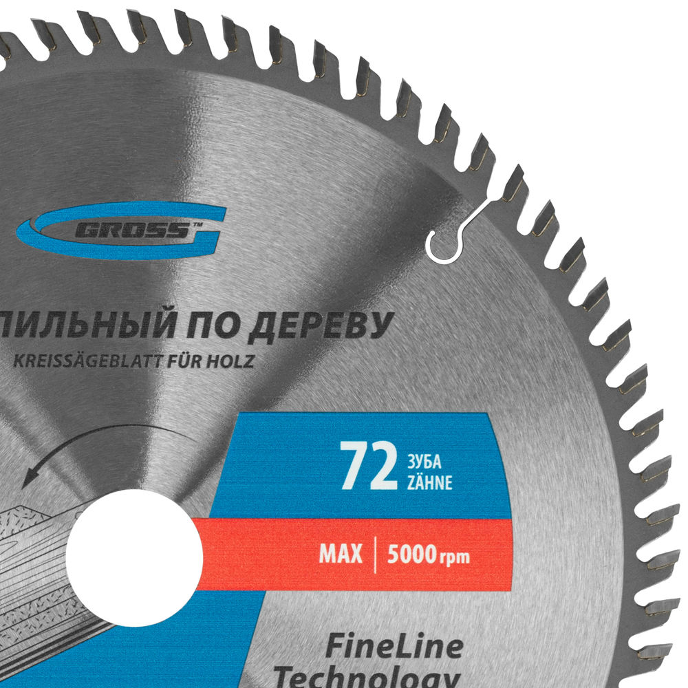 Пильный диск по дереву 255 x 32/30 x 72Т Gross (73340)