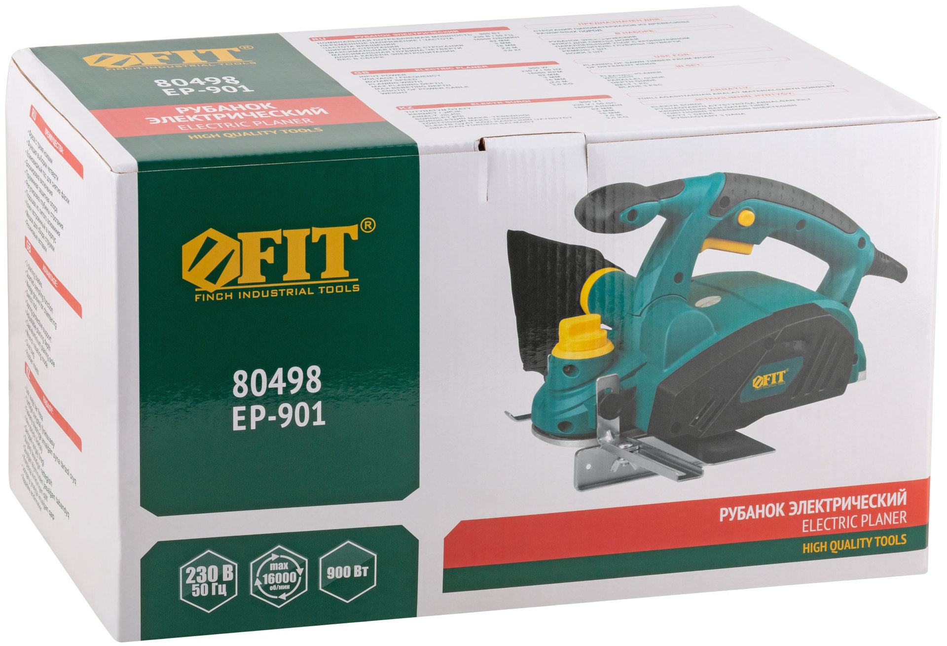 Рубанок 900 Вт; 16000 об/мин; 82 мм; 0-3,0 мм; паз 0-16 мм; 3 кг; прав. выброс; ал.опора; рез. накл.; коробка (80498)
