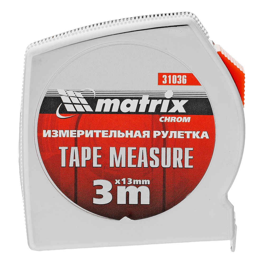 Рулетка Chrom,3 м x 13 мм,хромированный корпус Matrix
