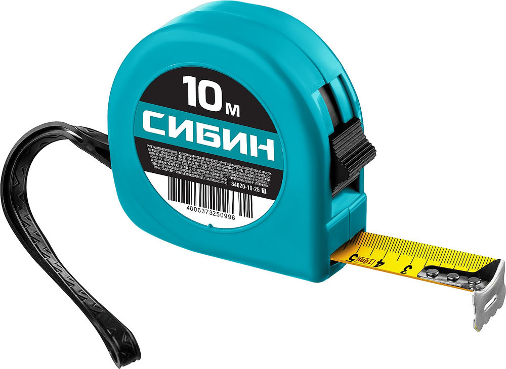 Рулетка 10 м х 25 мм СИБИН 34020-10-25