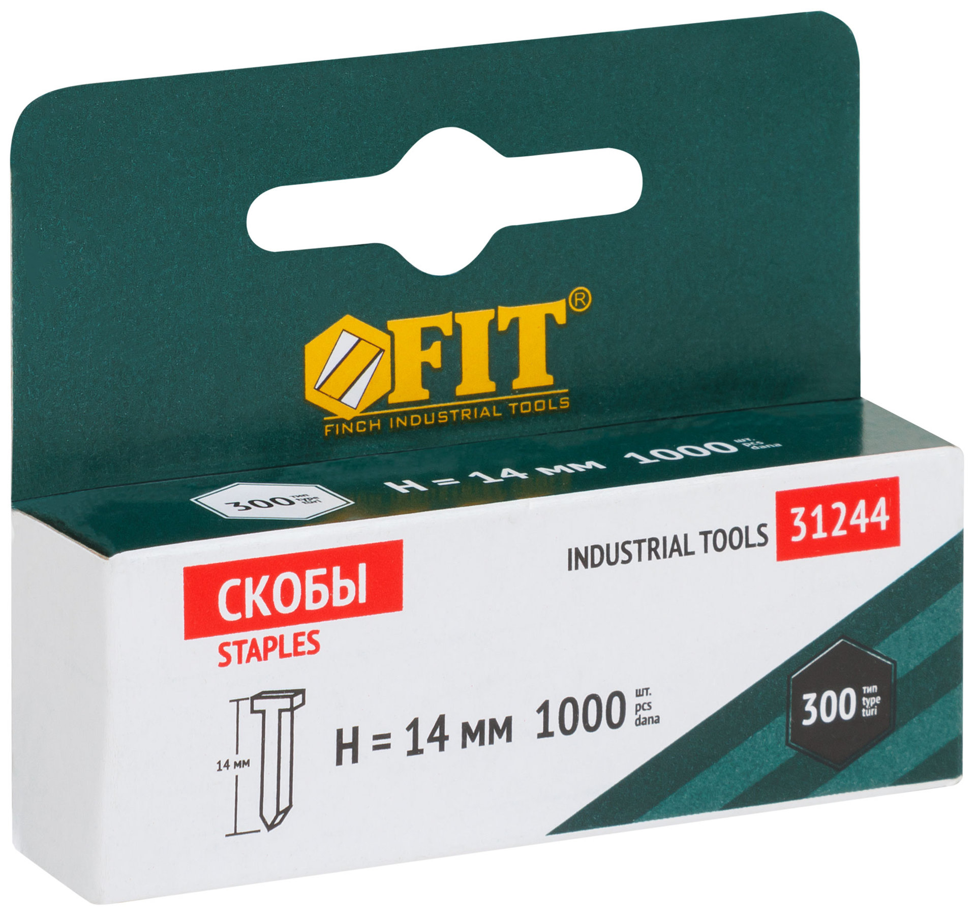 Скобы для степлера закалённые, гвозди, 14 мм, 1000 шт. (31244)