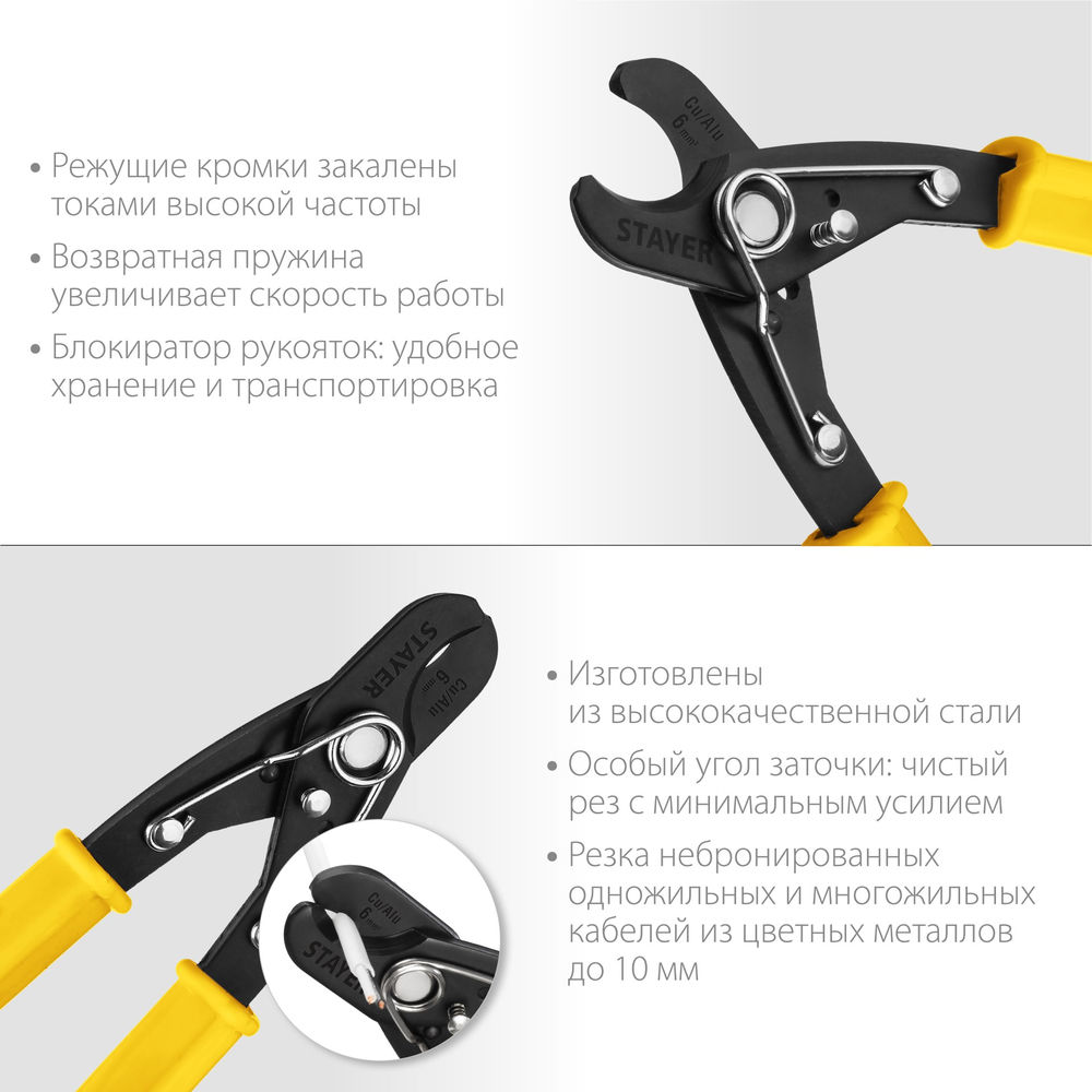 Диск алмазный сегментный BETON STAYER 150 мм (22.2х7х2.4 мм) 3660-150_z02  