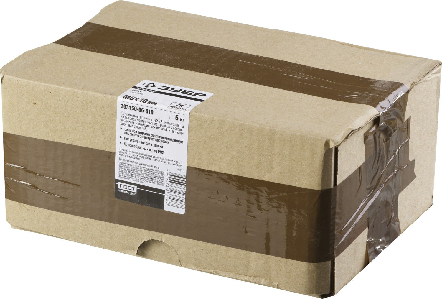 Винт с полусферической головкой M6?10 мм DIN 7985 кл. пр. 4.8 цинк 5 кг ЗУБР 303150-06-010