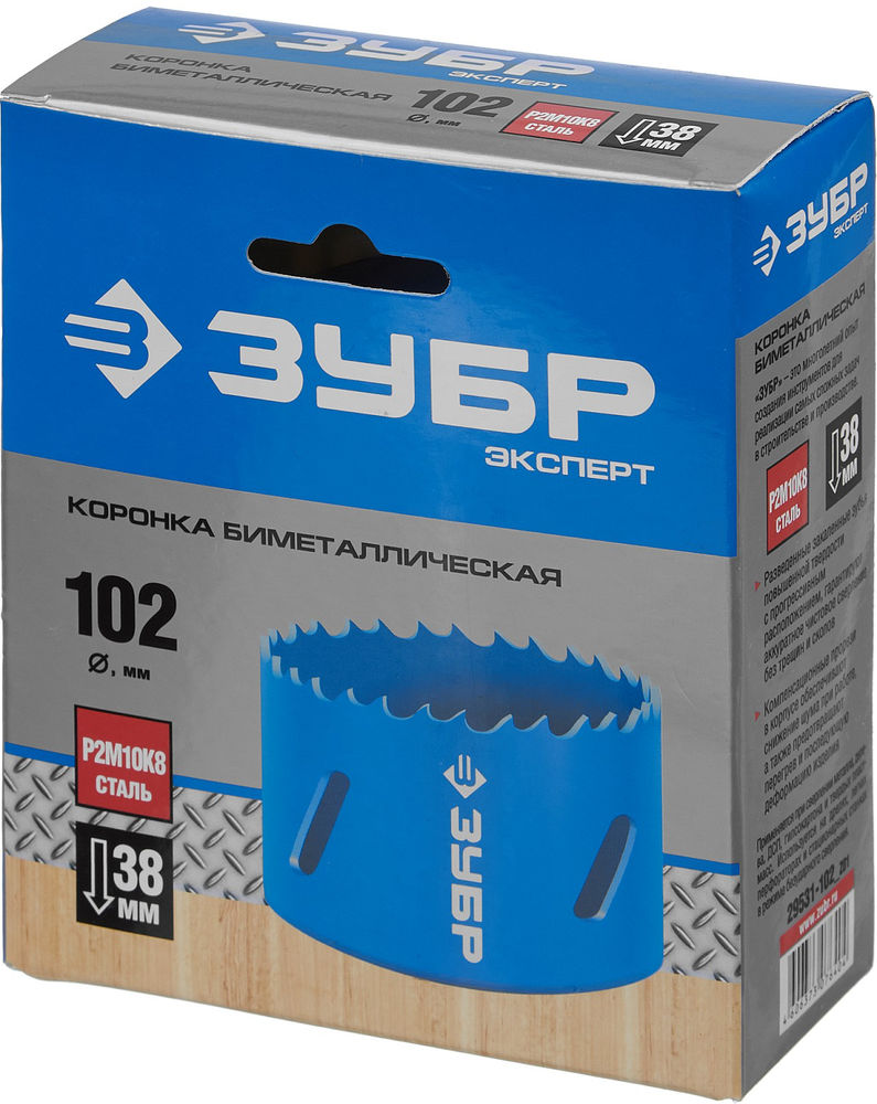 Коронка биметаллическая 102 мм, сталь Р6М5 ЗУБР Профессионал 29531-102_z01