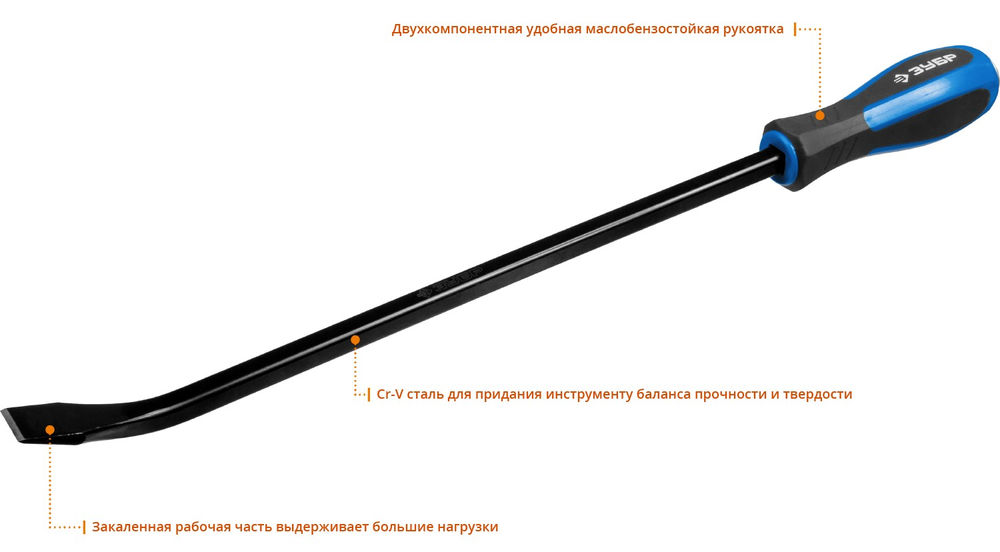 Монтировка слесарная 450 мм Профессионал ЗУБР 2162-450