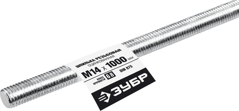 Резьбовая шпилька М14 x 1000 мм, кл. пр. 6.8, 1 шт ЗУБР DIN 975 Профессионал 30336-14-1