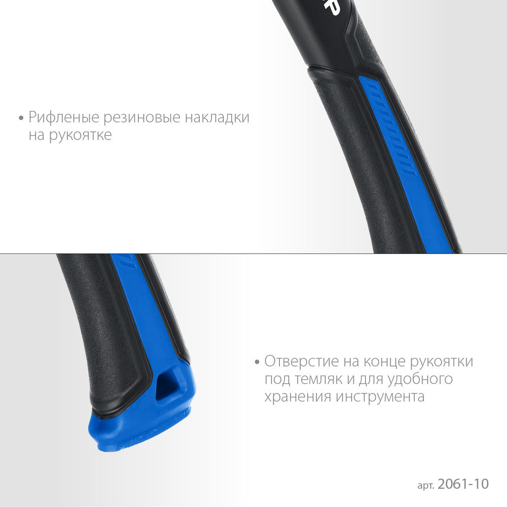 Кованый топор 1000/1180 г 430 мм Профессионал ЗУБР Фибергласс 2061-10