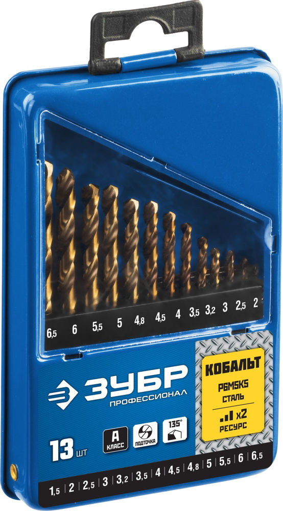 Набор сверл по металлу 13 шт (1.5-6.5 мм), сталь Р6М5К5, класс А, мет.бокс Кобальт ЗУБР Профессионал 29626-H13