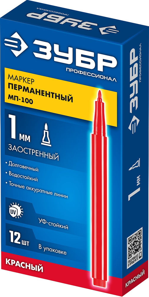 Перманентный маркер МП-100 красный, 1 мм ЗУБР 06320-3