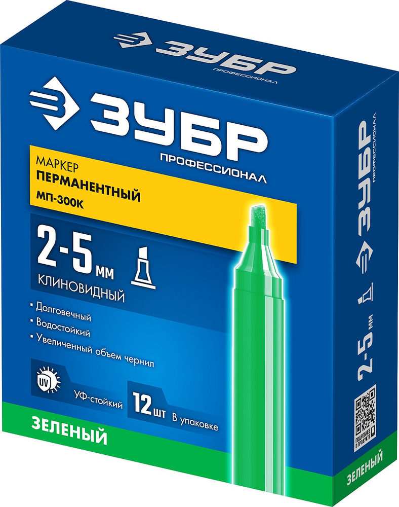 Перманентный маркер клиновидный МП-300К зеленый, 2-5 мм ЗУБР 06323-4
