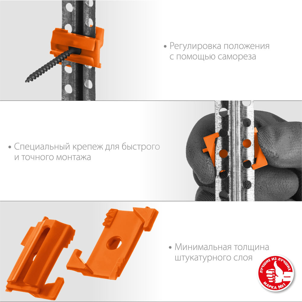 Набор СКШМ в комплекте с дюбелем и саморезом ВИНТ-Н25, 25 шт ЗУБР 30955-Н25