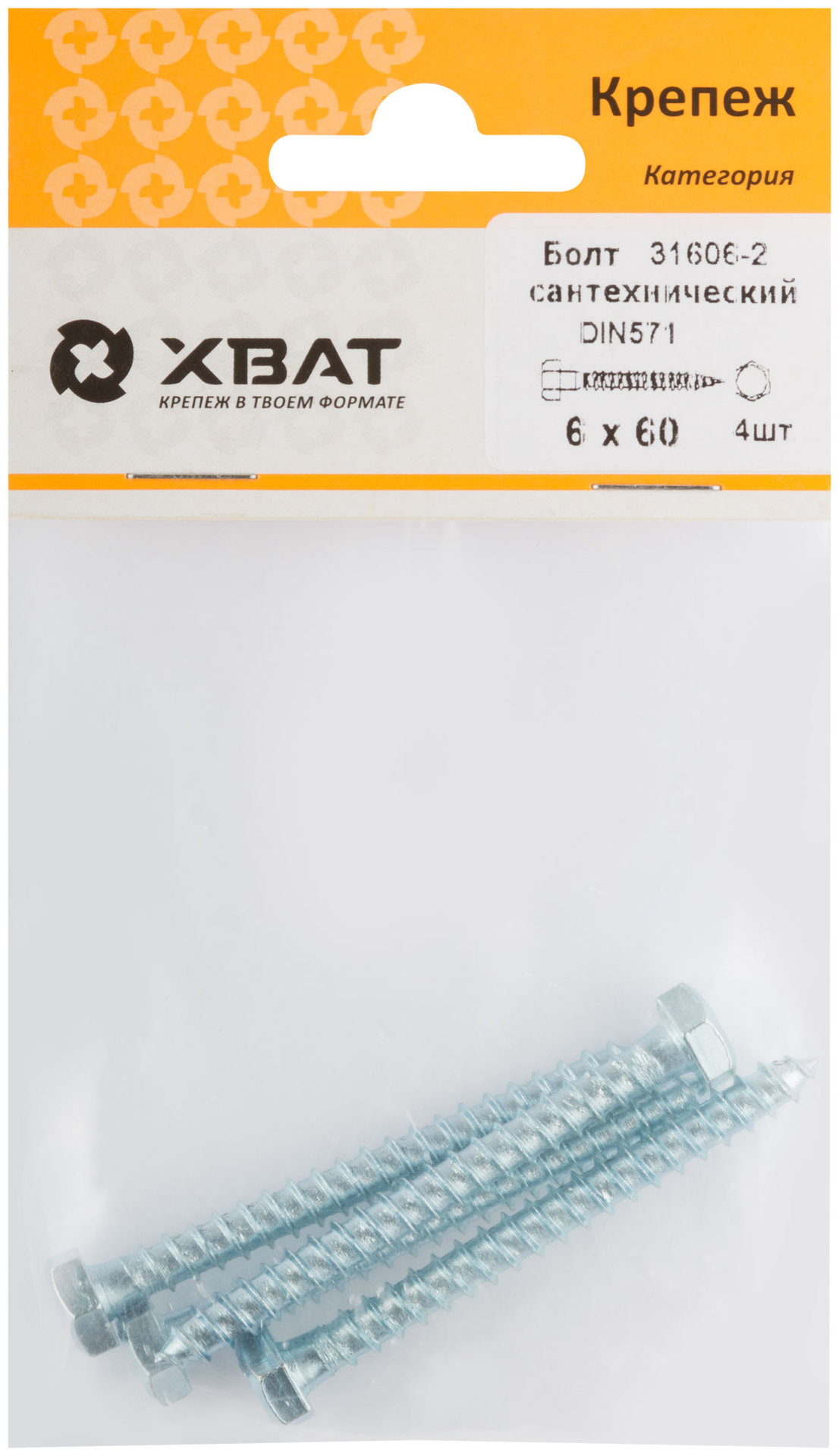 Болт сантехнический 6х60 мм DIN 571, 4 шт 31606-2