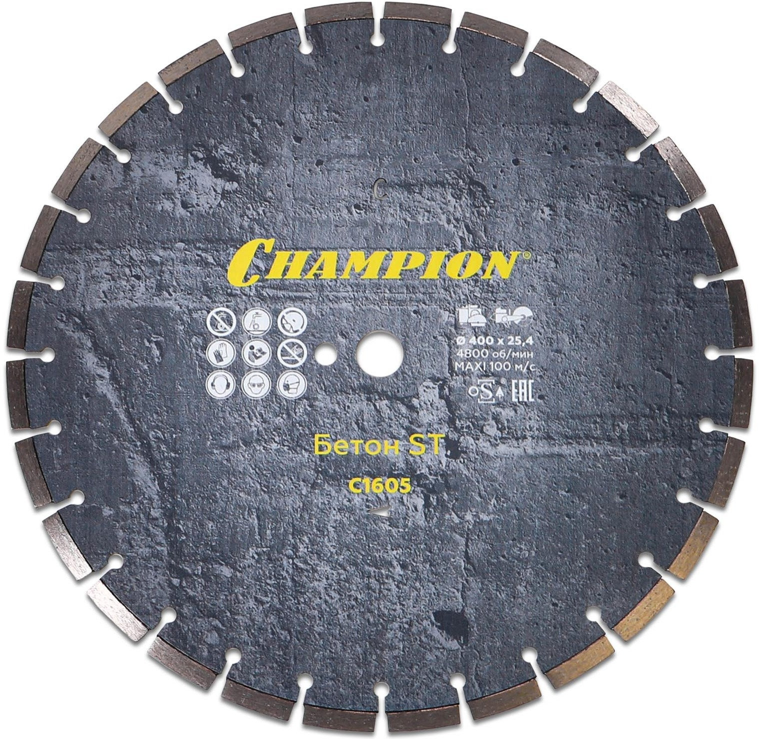 Диск алмазный CHAMPION бетон ST 400/25,4/10 Concremax (старый бетон, ж/б с наполн.сред.тв) (C1605)