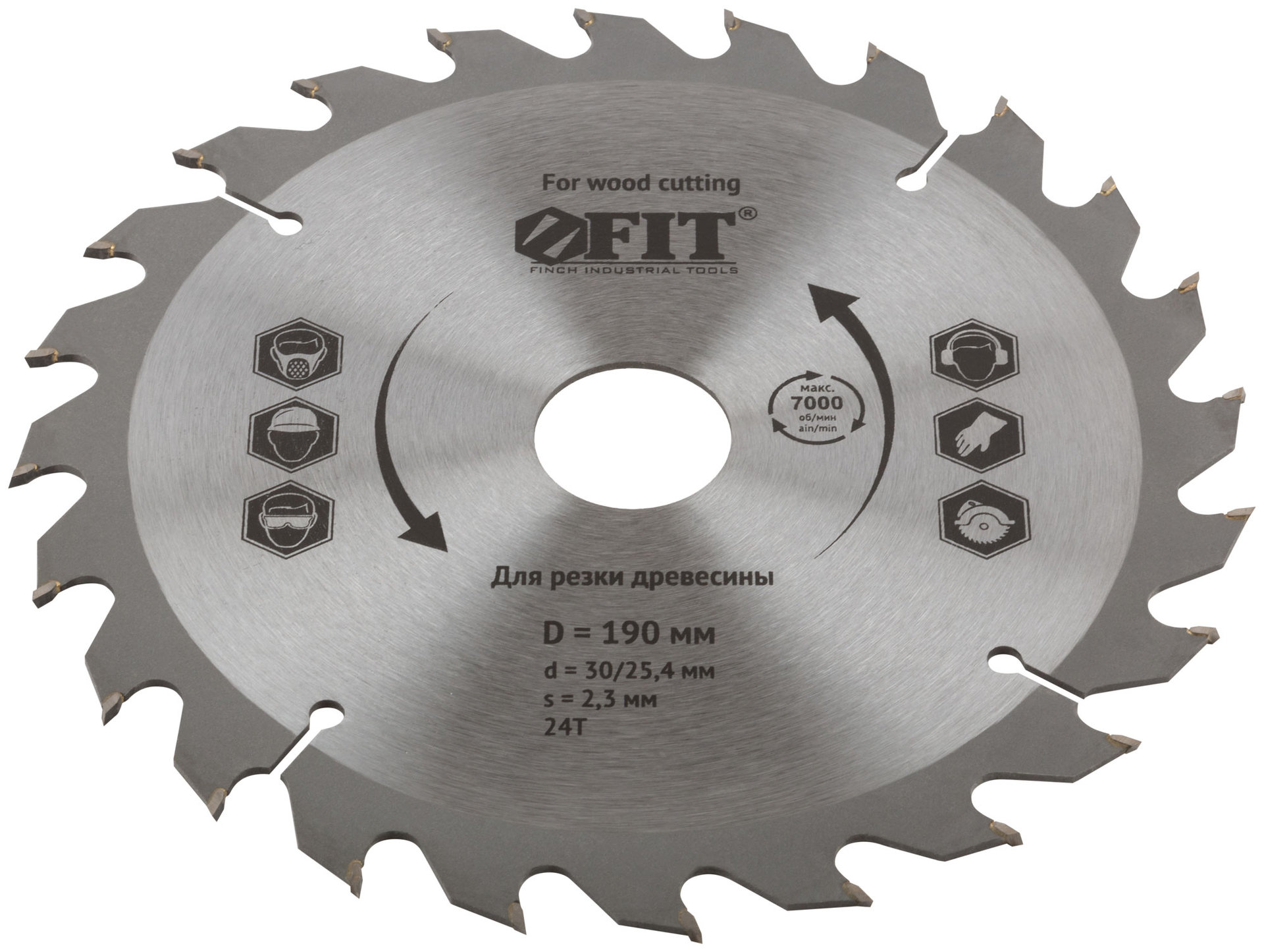 Диск пильный для циркулярных пил по дереву 190 х 30/25,4 х 24T (37741)