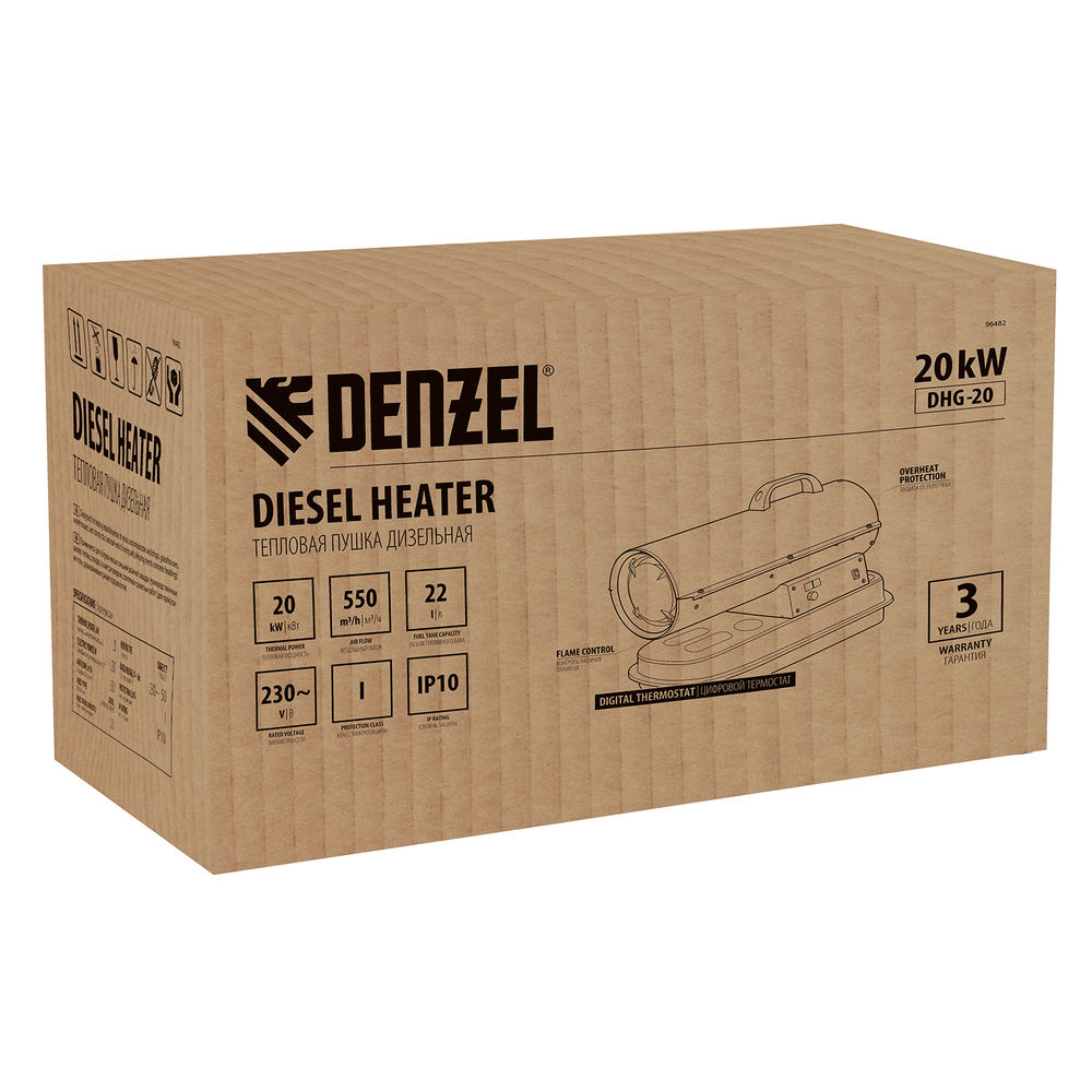 Дизельная тепловая пушка DHG-20, 20 кВт, 500 м3/ч, прямой нагрев Denzel (96482)