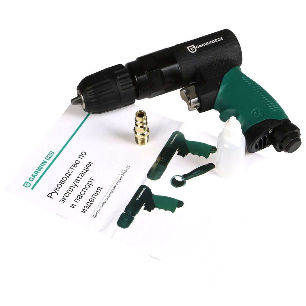 Дрель пневматическая 3/8 10 мм 1800 об/мин с реверсом, GARWIN PRO, 802035-38-1800
