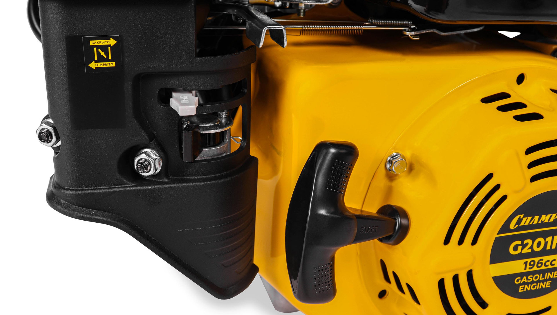 Двигатель 6,5лс/4,8кВт 196см? 20мм шпонка 15,4кг CHAMPION G201HK