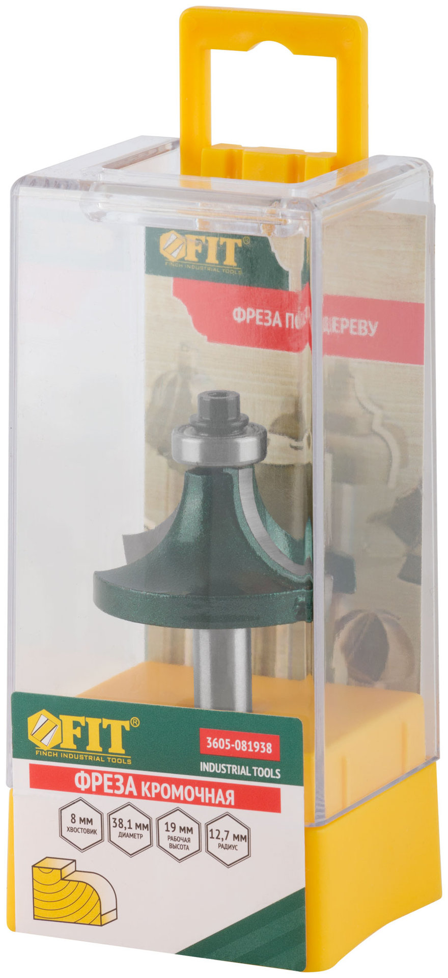 Фреза кромочная калевочная с нижним подшипником DxHxL=38,1х19х60 мм (3605-081938)