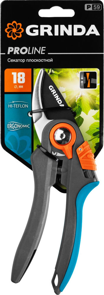 Плоскостной секатор P-59, 210 мм, тефлоновое покрытие, с двухкомпонентными рукоятками, PROLine GRINDA 423459